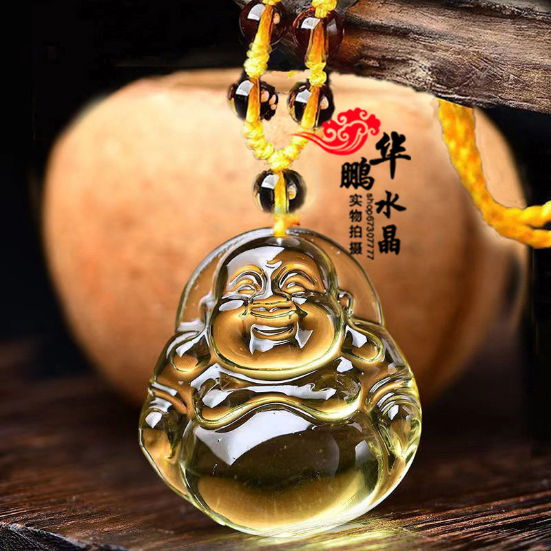 黄水晶吊坠钥匙扣紫晶