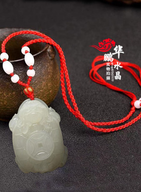 龙龟吊坠男女款本命年