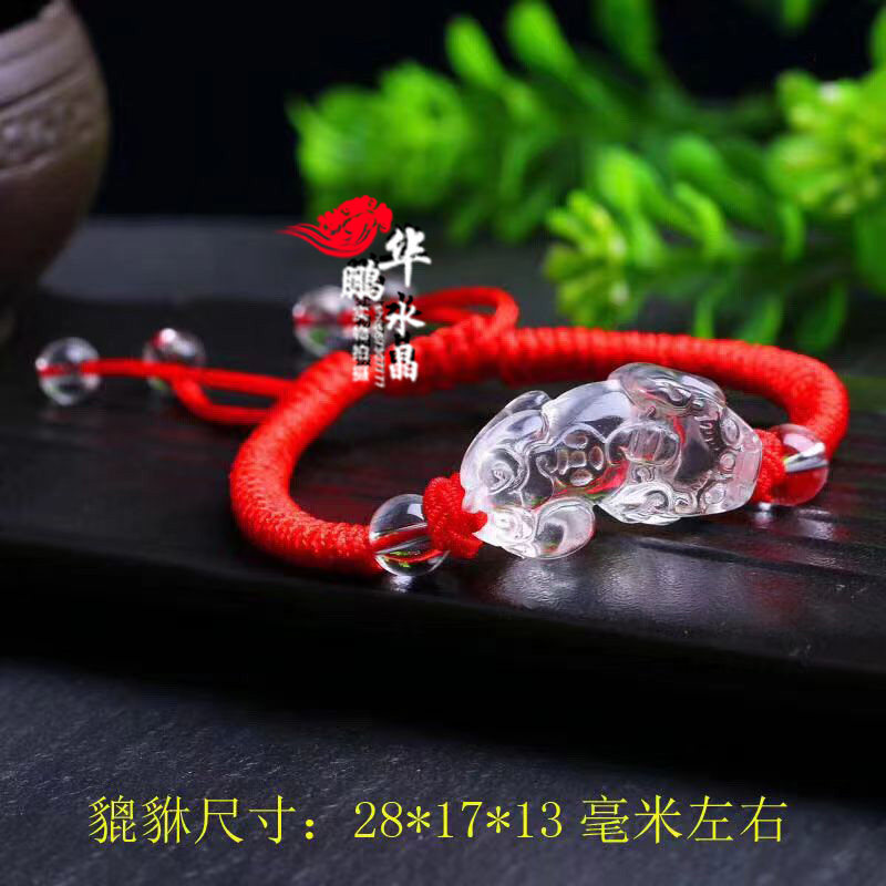 2026年招财紫水晶黄水晶一钱貔貅手工编织情侣款白晶貔貅聚财脚链