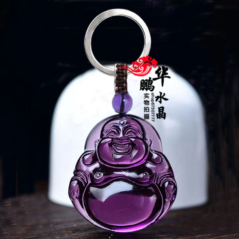 粉晶弥勒佛吊坠钥匙扣