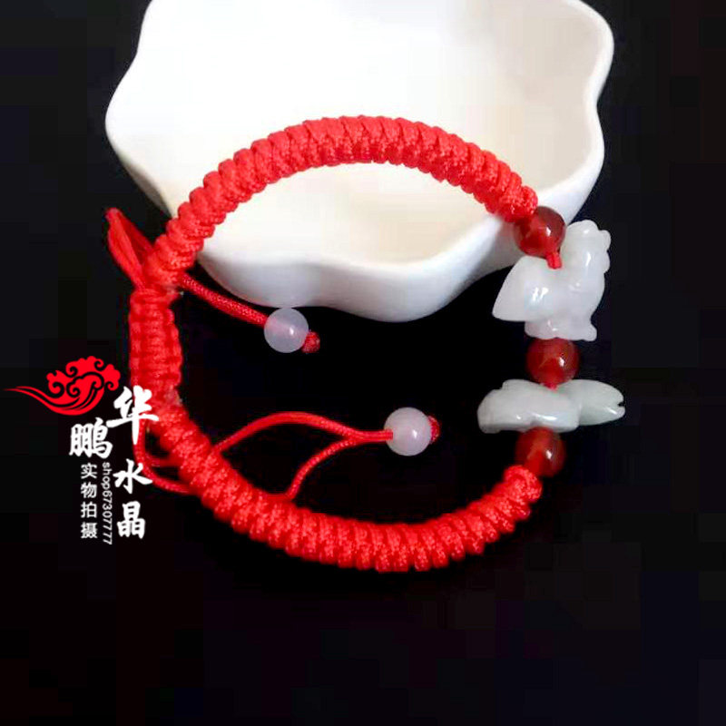 2026年属牛随身吉祥物鸡牛蛇三合翡翠红绳聚财手链