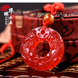 天然红玛瑙双貔貅吊坠男女款黄玉髓平安扣挂坠钥匙扣