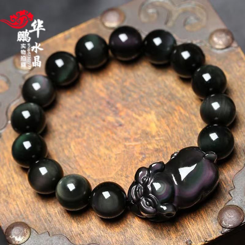 天然金耀石生肖猪手链