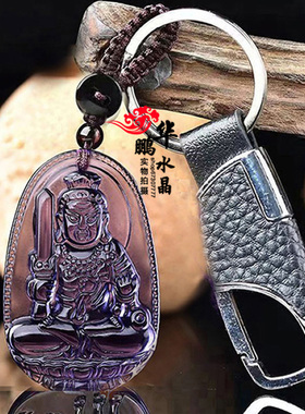 吊坠钥匙扣鸡不动明王