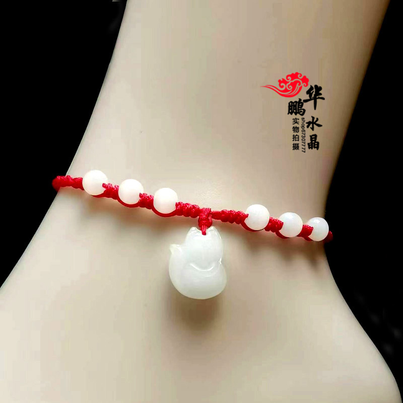 2026年白色小狐狸催缘旺桃花精编红绳脚链女灵狐新款手链