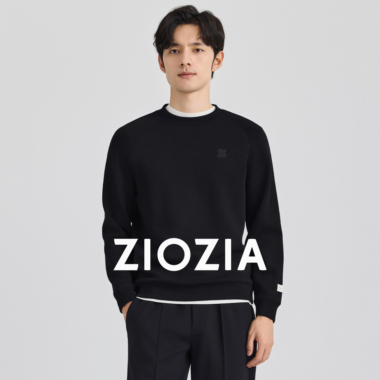 【莫代尔混纺】ZIOZIA通勤男装26春夏亲肤顺滑中青年微阔圆领卫衣