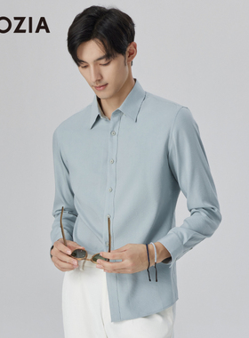【棉混纺】ZIOZIA男装春季韩版柔软休闲衬衫ZWCD1115