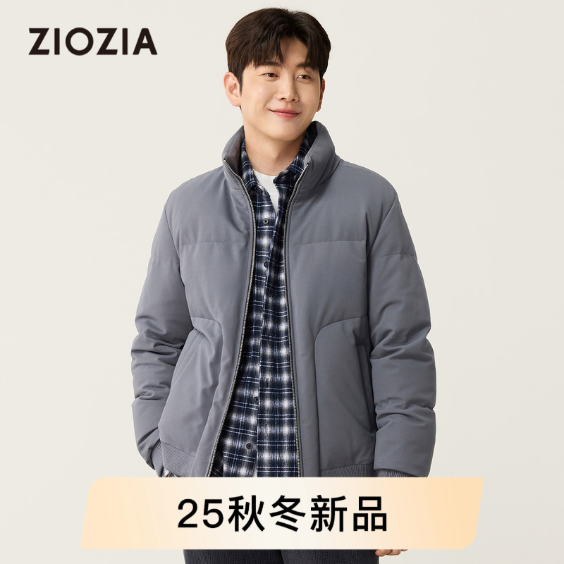 【肌理感】ZIOZIA通勤男装25冬新品保暖立领白鸭绒羽绒服ZXPE4232