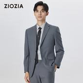 羊毛混纺 ZIOZIA通勤男装 春季 商务正装 西服ZSBD5107