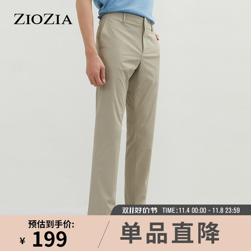 ZIOZIA春季男士商务休闲裤直筒微弹简约西裤ZPP11260M