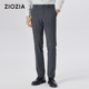 商务休闲西裤 春季 ZIOZIA男装 ZSPD1102C 羊毛混纺