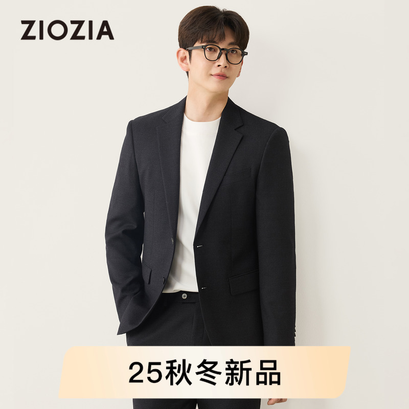【羊毛混纺】ZIOZIA韩系通勤男装25秋商务修身西服外套ZSBE3104B
