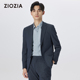 春季 ZIOZIA通勤男装 商务休闲西服外套男ZKGD1109 羊毛混纺