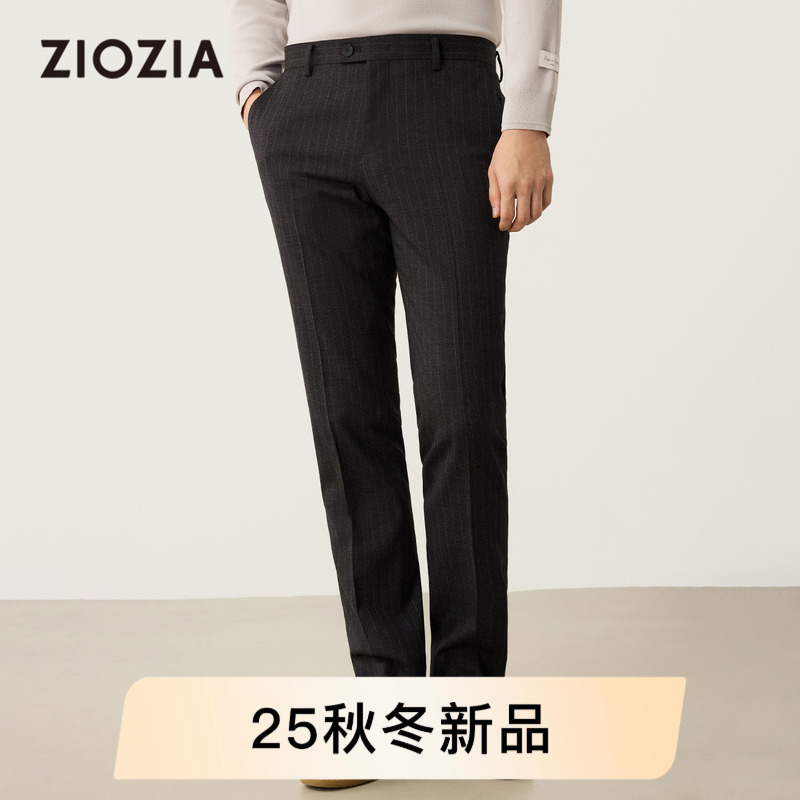 【羊毛混纺】ZIOZIA韩系男装25秋商务正装条纹修身西裤ZSPE3101F