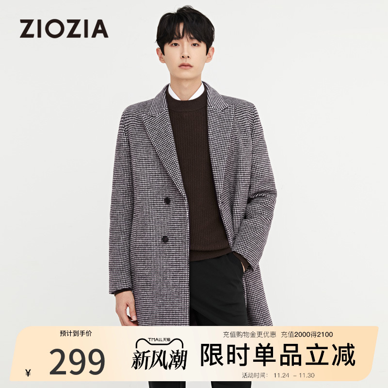 千鸟格花纹经典优雅毛呢大衣