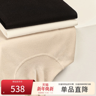 男士 秋冬高领针织衫 ZIOZIA男装 毛衣青年TEUD4115 5A抗菌