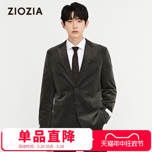 ZIOZIA九牧王旗下男装秋季修身轻熟灯芯绒青年西服外套ZKGB3T01Y