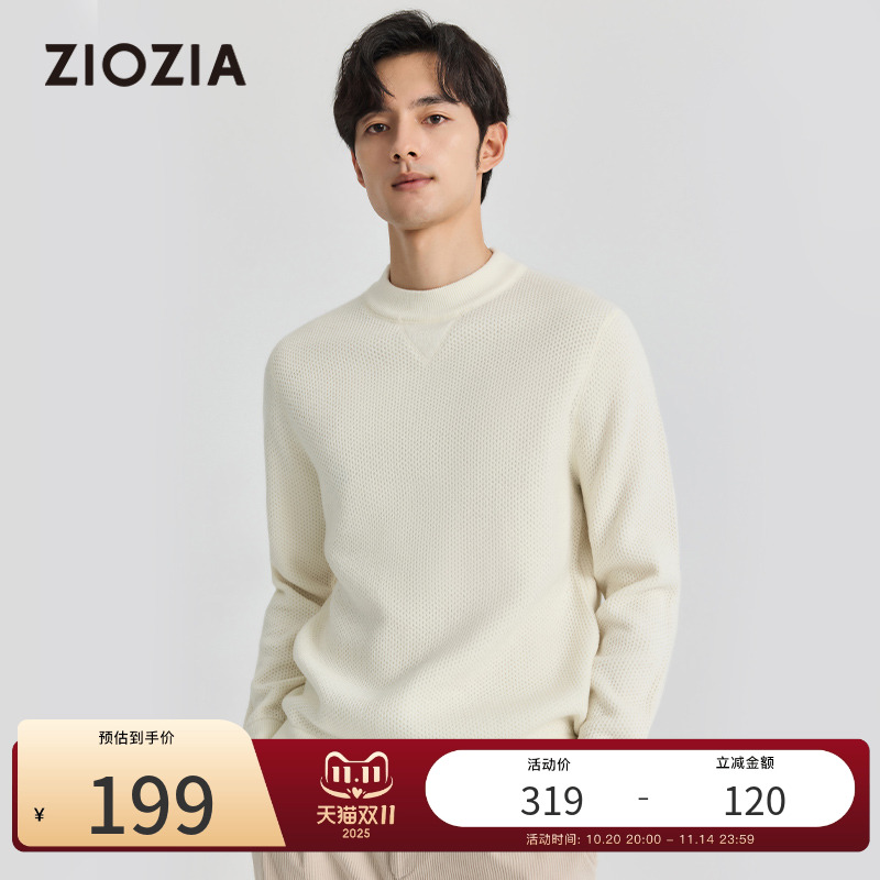 ZIOZIA百搭圆领针织衫