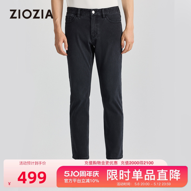 ɫ 165/74A ״ZIOZIAʿƷޱůţп浯TDPD3416B499.5Ԫ