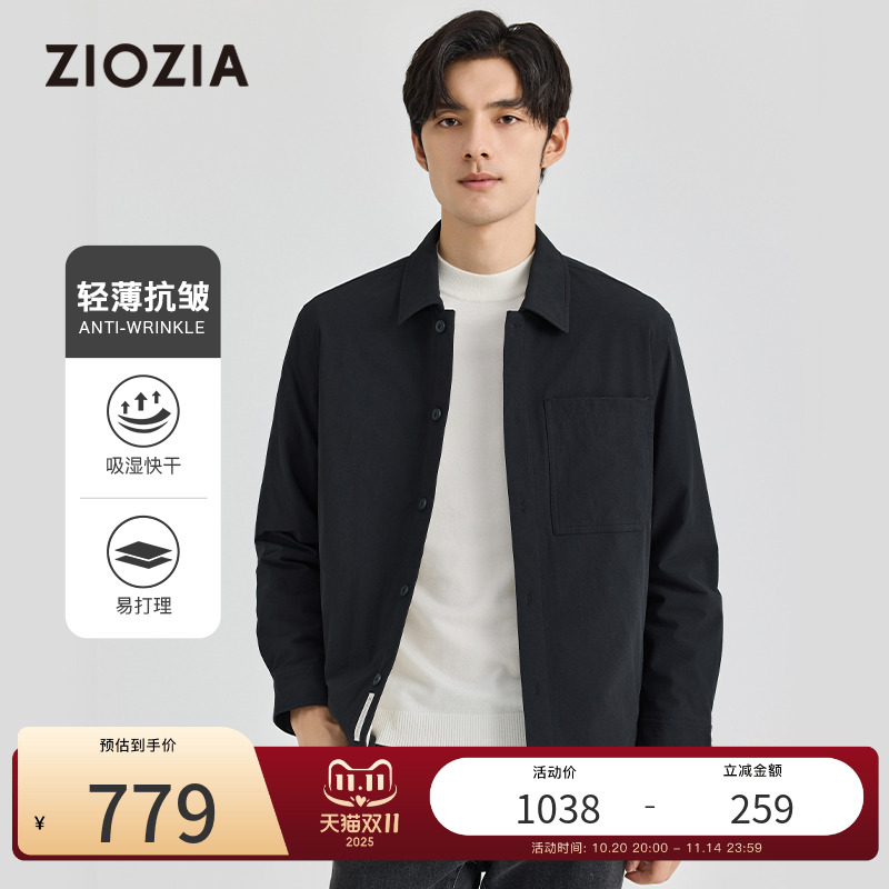 ZIOZIA秋冬宽松夹克外套