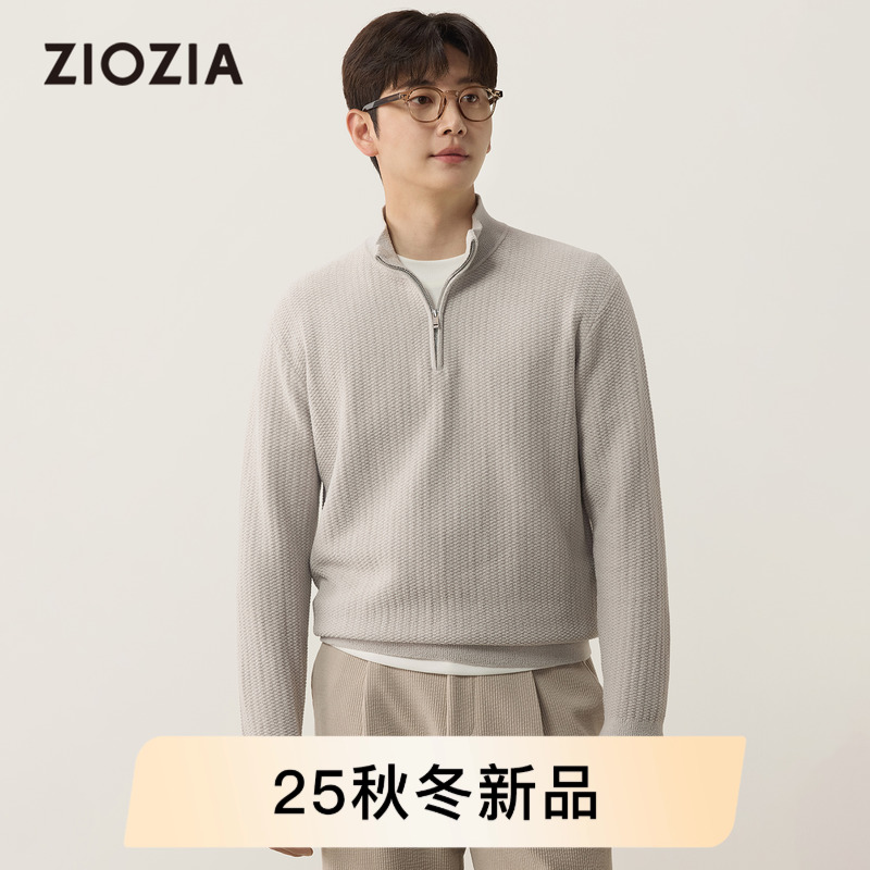 【托斯卡绒混纺】ZIOZIA通勤男装25秋松弛感韩系半拉链套头毛衣