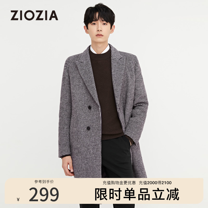 千鸟格花纹经典优雅毛呢大衣