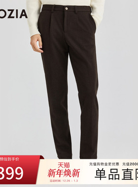 【舒适保暖】ZIOZIA男士冬季针织毛呢青年休闲裤ZPDD4508T