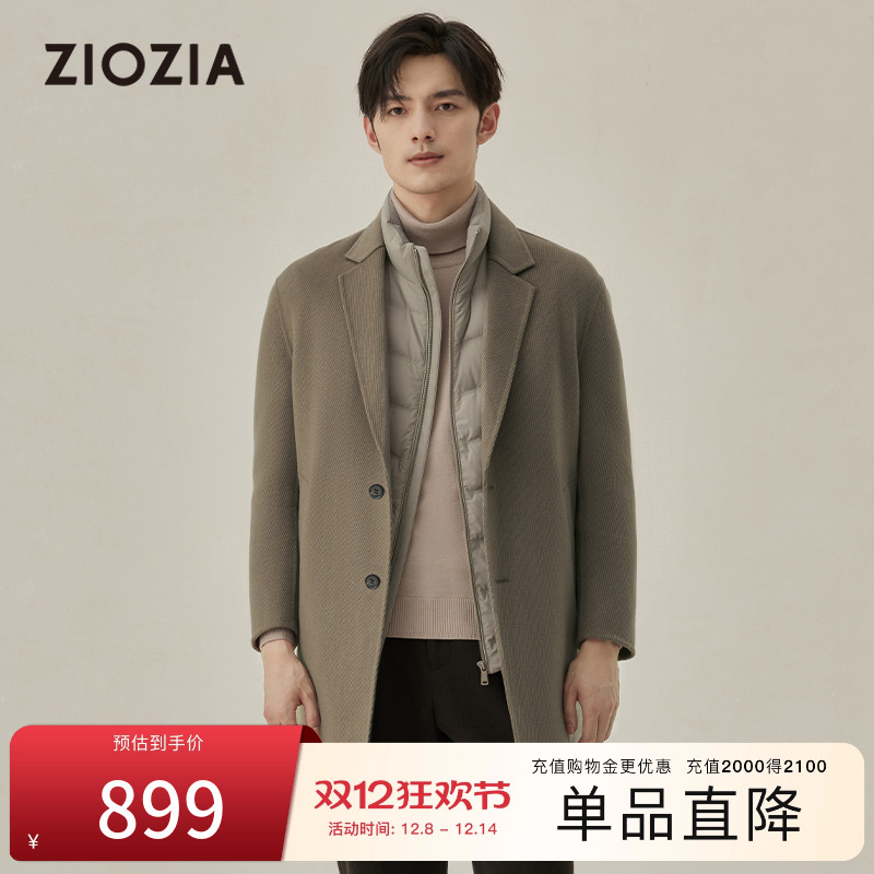 ziozia都市时尚双面呢羊毛大衣