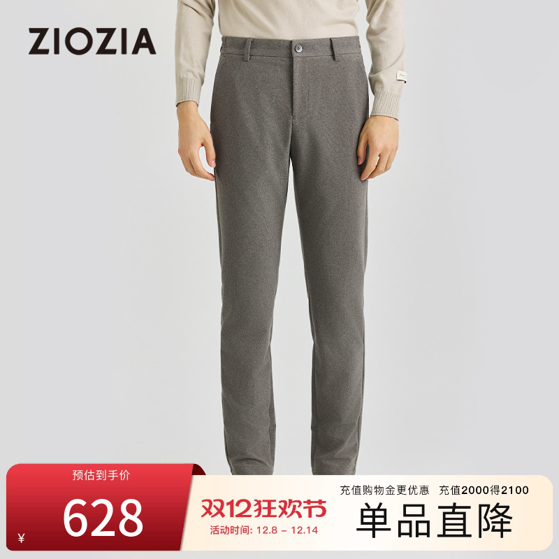 ZIOZIA保暖弹性休闲裤直筒长裤