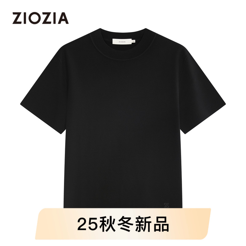 【远红外蓄热】ZIOZIA通勤男装2025秋修身亲肤针织短袖ZEBE3102B