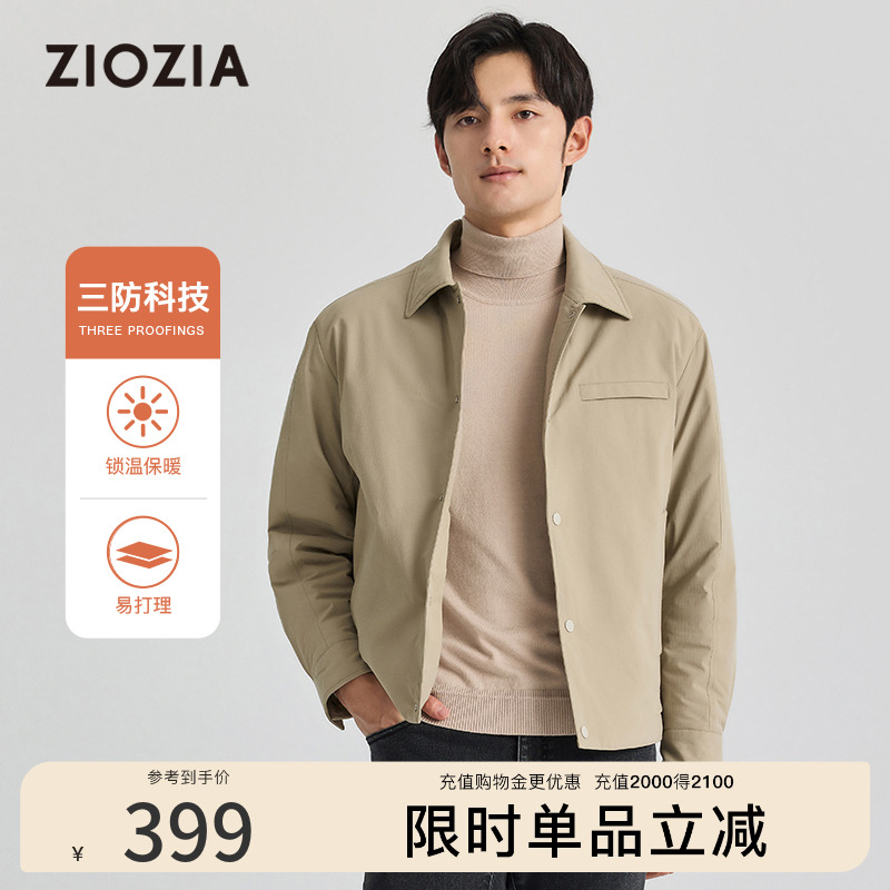 三防面料宽松棉服夹克