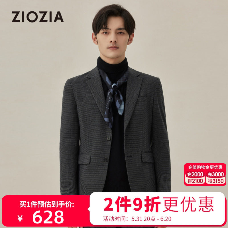 ziozia九牧王旗下男装休闲西服秋冬韩系青年西便服zkg14903j