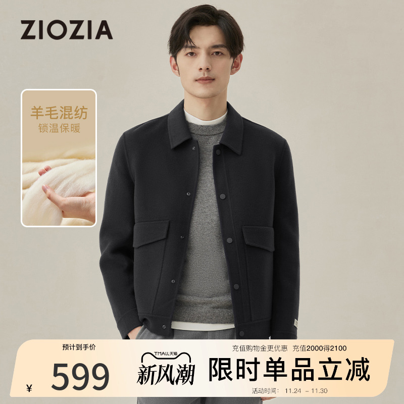 ziozia时尚羊毛混纺双面呢夹克