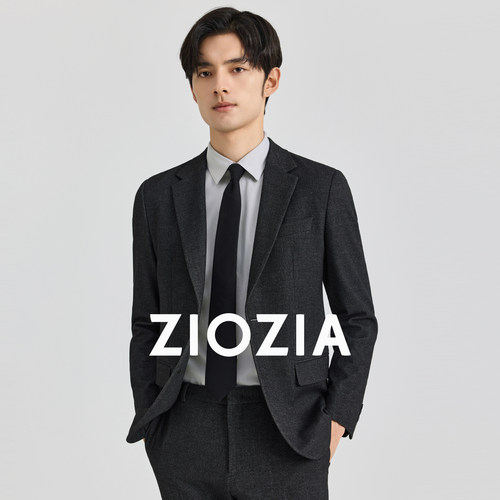 ZIOZIA绒感易打理西服