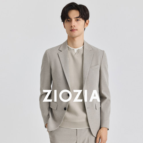 ZIOZIA绒感易打理西服