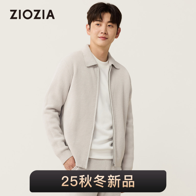 【托斯卡绒】ZIOZIA通勤男装25秋宽松翻领拉链针织开衫毛衣外套