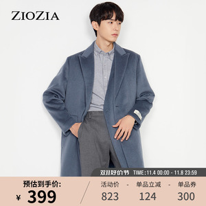 ZIOZIA冬季纯色男青年休闲保暖羊毛混纺单排扣大衣ZCG04921H