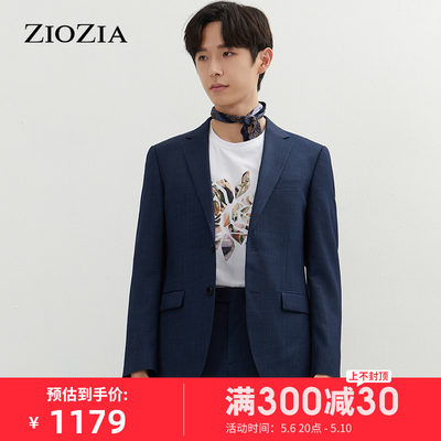 ziozia春夏新款羊毛面料西服外套