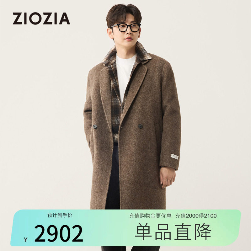 【纯羊毛】ZIOZIA通勤男装25冬中长款微阔毛呢大衣保暖透气外套