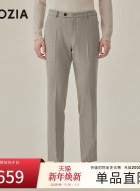 ZIOZIA男装商秋季商务舒适微弹休闲西裤男裤ZPPD3214Z