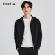 简约通勤连帽卫衣外套ZYHD3238B 秋季 莫代尔混纺 ZIOZIA男士