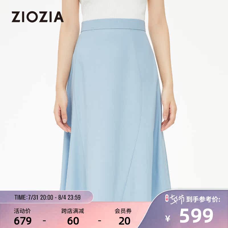 ZIOZIA女士半身群垂感面料藍色優雅裙子QOS22407H在類目 女裝/女士精品, 半身裙中 - 來自Buy2taobao.com提供專業的淘寶代購服務