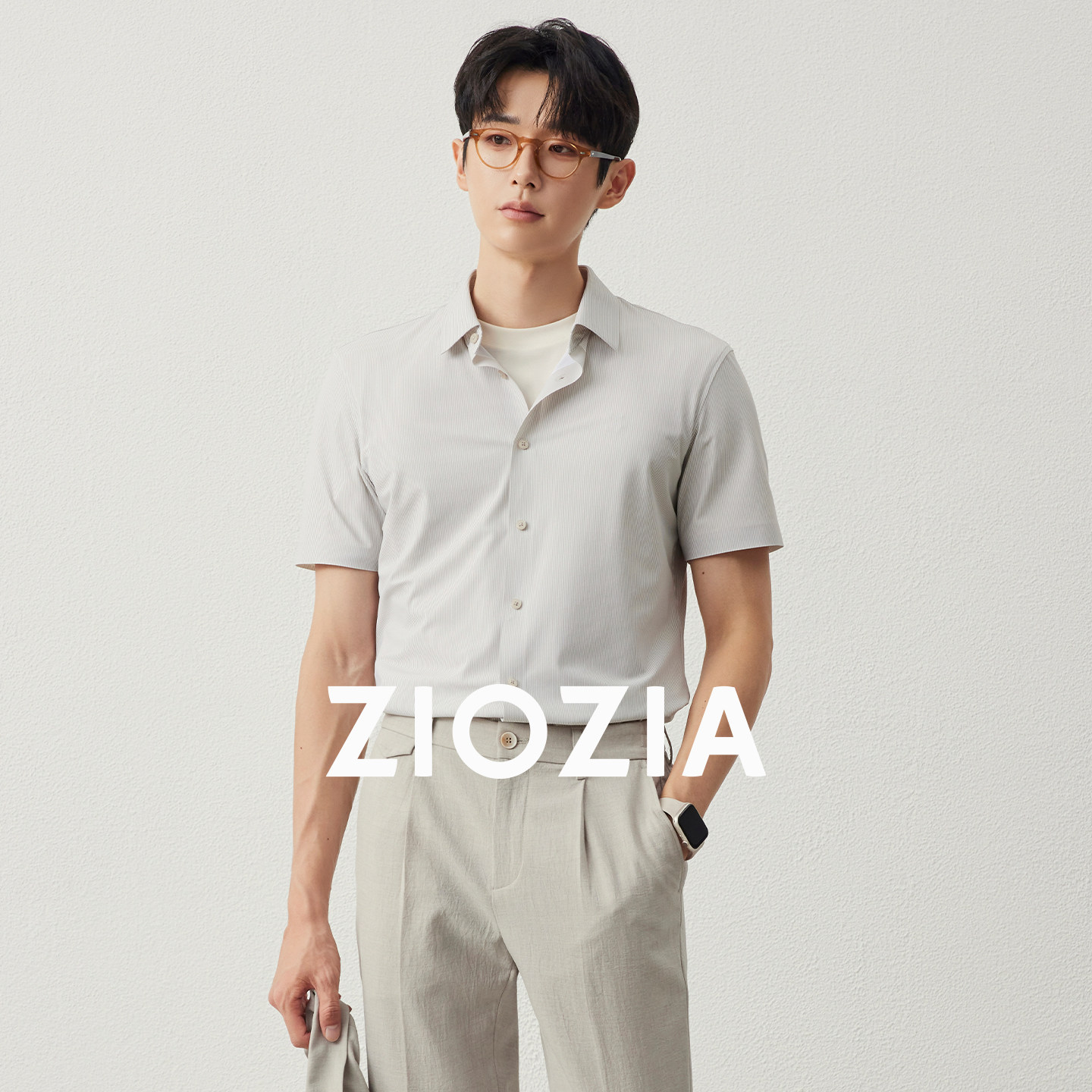 【凉感抗紫外线】ZIOZIA通勤男装25夏季条纹修身短袖衬衫ZWBE2112