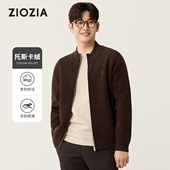 毛衣TECE3633 25秋微廓拉链针织开衫 托斯卡绒 ZIOZIA通勤男装