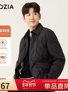 【三防面料】ZIOZIA通勤男装25秋冬云感保暖棉服夹克外套TJDE3636