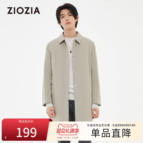 卡其色风衣外套春季新品