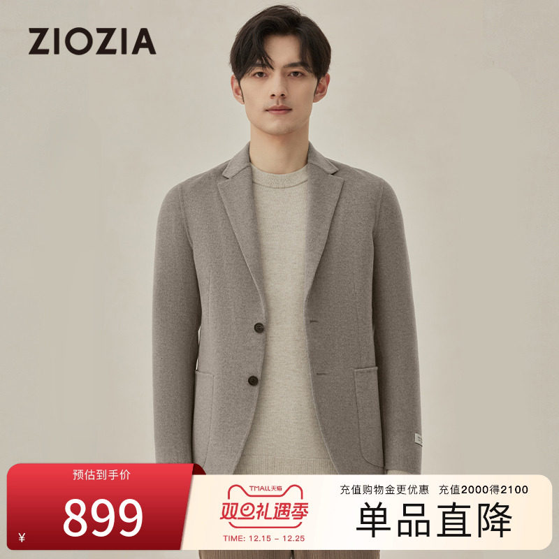 ziozia保暖毛呢休闲西服外套