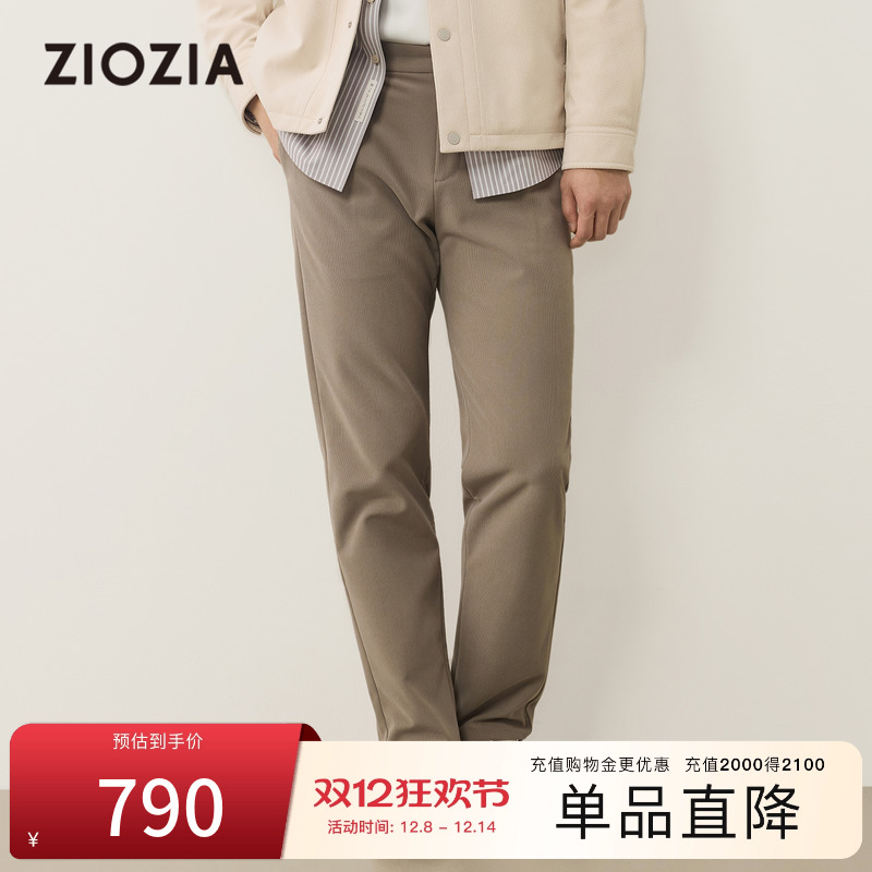 【肌理灯芯绒】ZIOZIA通勤男装25秋舒适保暖中腰休闲长裤ZPDE3513
