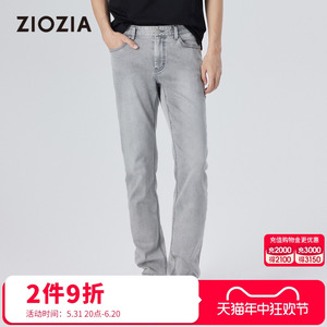 【棉混纺】ZIOZIA九牧王旗下男装春新品都市微弹牛仔裤ZDPD1418