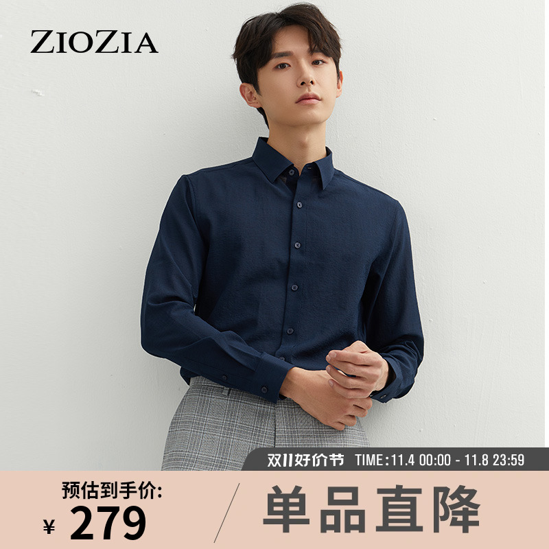 ZIOZIA夏季男士韩版时尚方领长袖衬衫青年休闲衬衣潮流ZWC12360J